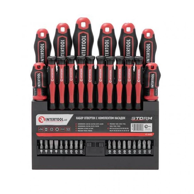 Набор отверток с комплектом насадок 36 ед. STORM INTERTOOL VT-3443 - изображение 2