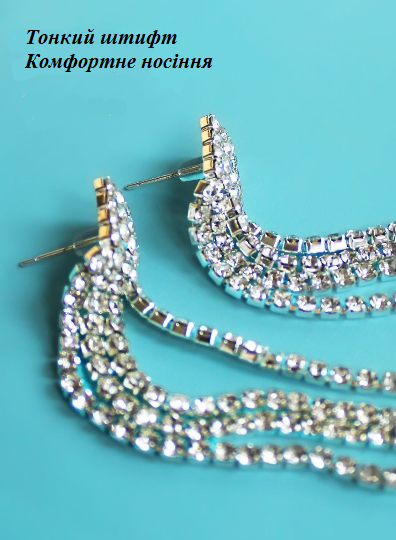 Серьги вечерние длинные со стразами висячие бижутерия Fashion Jewelry (II) 31178 - Фото 3 Серьги вечерние длинные со стразами висячие бижутерия Fashion Jewelry (II) 31178 - изображение 3