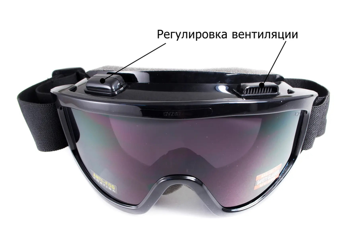 Защитные очки Global Vision Wind-Shield (yellow) Anti-Fog, жёлтые - изображение 2