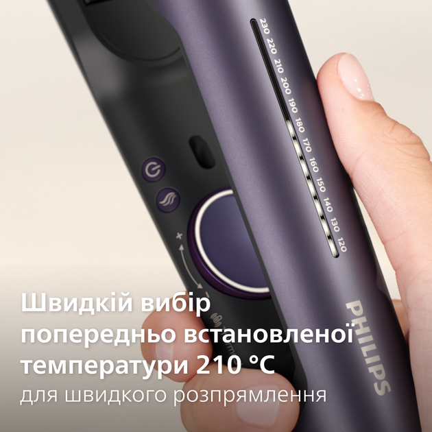 Выпрямитель для волос PHILIPS BHS752/00 серии 7000 - изображение 3