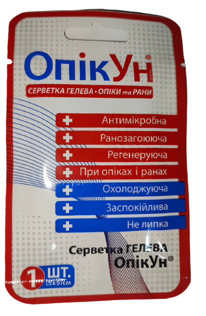 Серветка гелева протиопікова антимікробна «ОпікУн» ® (5х5 см) №1 - зображення 2