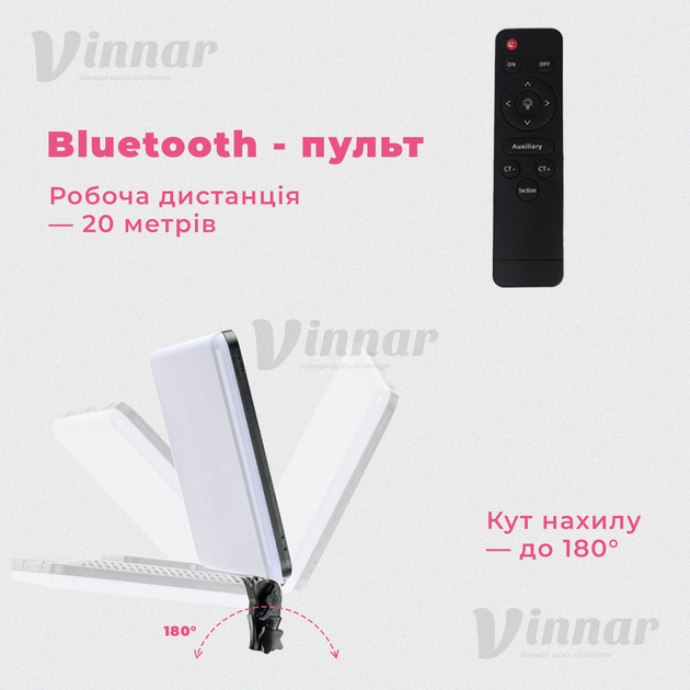 Студийный видеосвет LED LIGHT MM-240 с пультом ДУ и штативом 2.1 метр (1865-1) - Фото 2 Студийный видеосвет LED LIGHT MM-240 с пультом ДУ и штативом 2.1 метр (1865-1) - изображение 2
