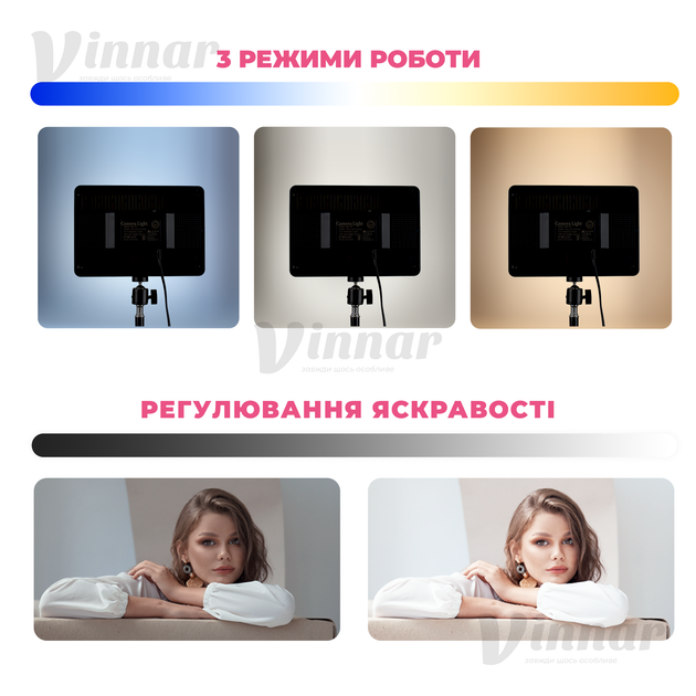 Студийный видеосвет LED LIGHT MM-240 с пультом ДУ и штативом 2.1 метр (1865-1) - Фото 4 Студийный видеосвет LED LIGHT MM-240 с пультом ДУ и штативом 2.1 метр (1865-1) - изображение 4
