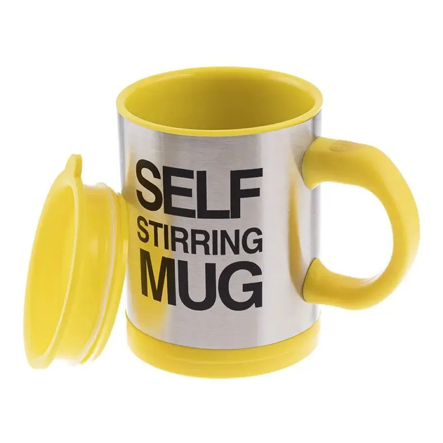Кухоль мішалка SELF Stiring mug (Тип 1) Жовтий метал, пластик, силікон - зображення 2
