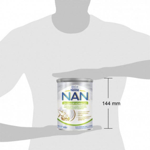 Детская смесь Nestle NAN Тройной комфорт с рождения, 400 г (7613035351462) - изображение 7