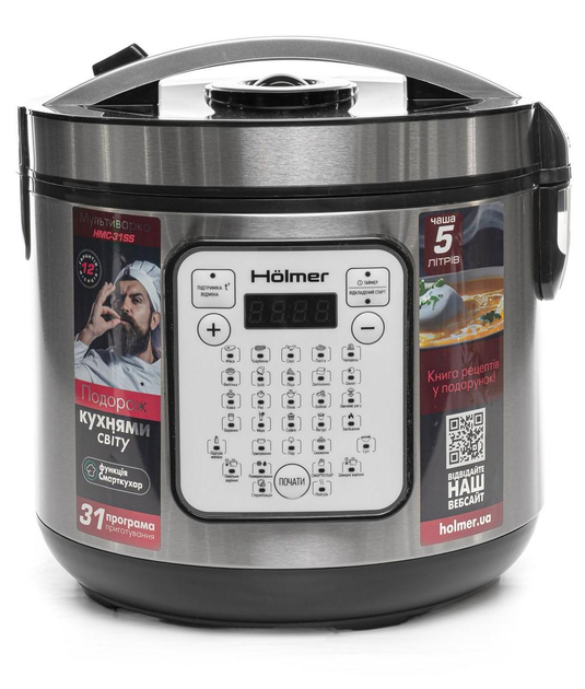 Мультиварка 5 л с антипригарным покрытием Holmer HMC-31SS 900Вт 31 программа Мультиповар настройки времени температуры LED дисплей книга рецептов - изображение 3
