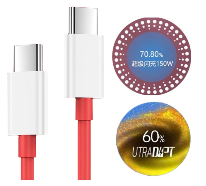 Кабель Data Cable UltraDART / SuperVOOC/Warp/150W/240W/10A 1m Type-C на Type-C/USB-C (OEM) (017260) (red) - зображення 3
