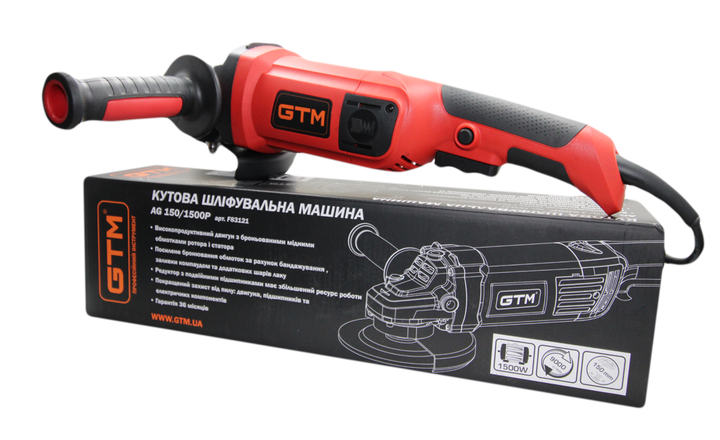 Болгарка GTM AG150/1500P сетевая, 1500 Вт, 150 мм (F83121) - Фото 5 Болгарка GTM AG150/1500P сетевая, 1500 Вт, 150 мм (F83121) - изображение 5