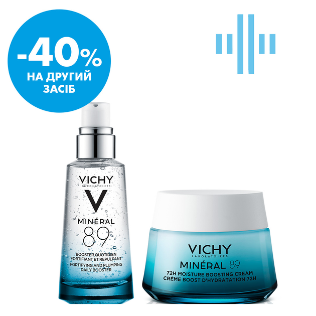 Набір Vichy Mineral 89 Гель-бустер для зміцнення захисного бар'єра і ...