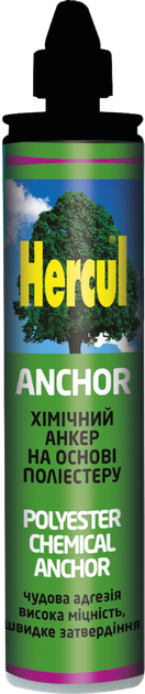 Анкер химический Hercul Anchor полиэстер 300 мл - Фото 1 Анкер химический Hercul Anchor полиэстер 300 мл - изображение 1