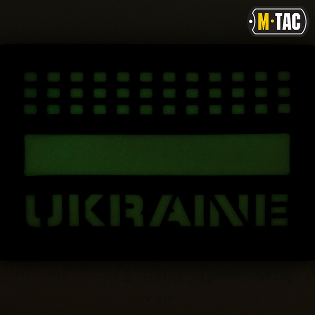 M-Tac нашивка Ukraine Laser Cut Multicam/GID - изображение 2