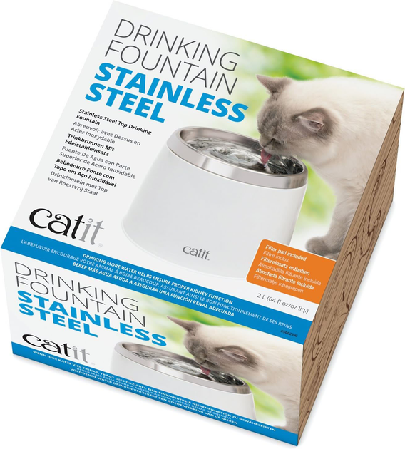Fontanna dla kotów Catit Fresh Clear Cat Water Fountain 2 L White (0022517500231) - obraz 3