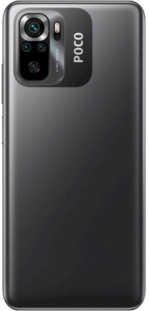 Smartfon Poco M5s 4/64GB Gray (6934177759116) - obraz 3