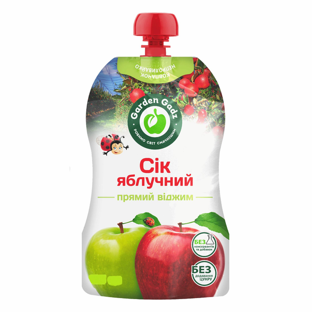 Сік яблуневий Garden Gadz прямого віджиму 1 л дойпак від продавця: SFL ...
