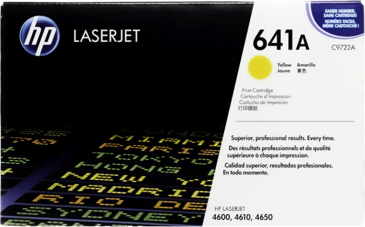 Тонер HP 641A C9722A кольоровий лазерний Yellow 9 000 сторінок (C9722A) - зображення 1