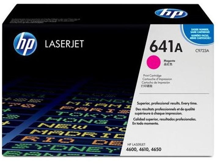 Toner HP 641A C9723A kolorowy laserowy Magenta 9 000 stron (C9723A) - obraz 1