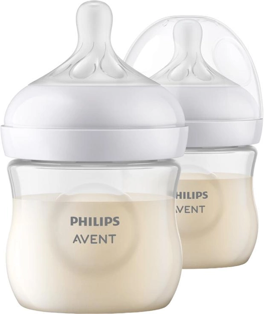 Zestaw dla noworodków Philips Avent Natural Response Newborn 6 szt (8710103990710) - obraz 2