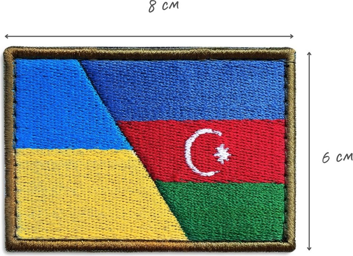 Шеврон нашивка IDEIA на липучці прапор України та Азербайджану, вишитий патч 6х8 см (2200004269207) - зображення 1