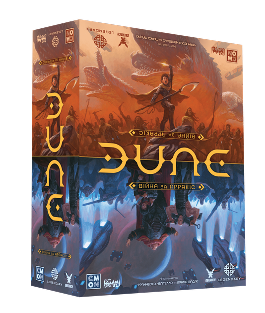 Настольная игра Geekach Дюна. Война за Арракис (Dune: War for Arrakis) (GKCH186dw) - изображение 4