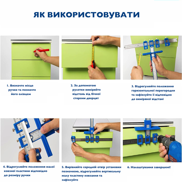 Кондуктор-шаблон OEM для сверления отверстий&nbsp;кондуктор для сверления мебели&nbsp;мебельный кондуктор - изображение 3