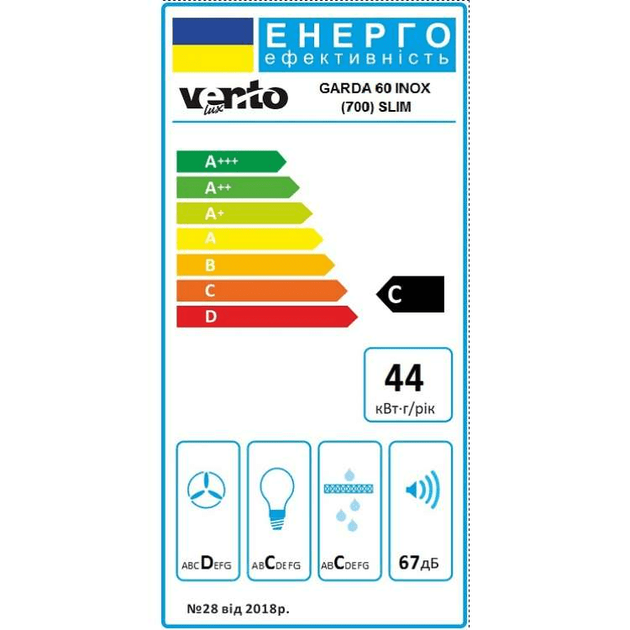 Вытяжка Ventolux GARDA 60 INOX (700) SLIM - изображение 8