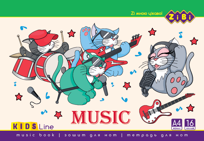 Зошит для нот, 16 аркушів, на скобі, горизонтальний, KIDS Line - Фото 1 Зошит для нот, 16 аркушів, на скобі, горизонтальний, KIDS Line - зображення 1