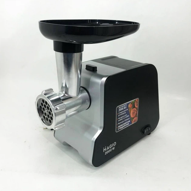 Мясорубка Magio MG-268N 2000W - изображение 10