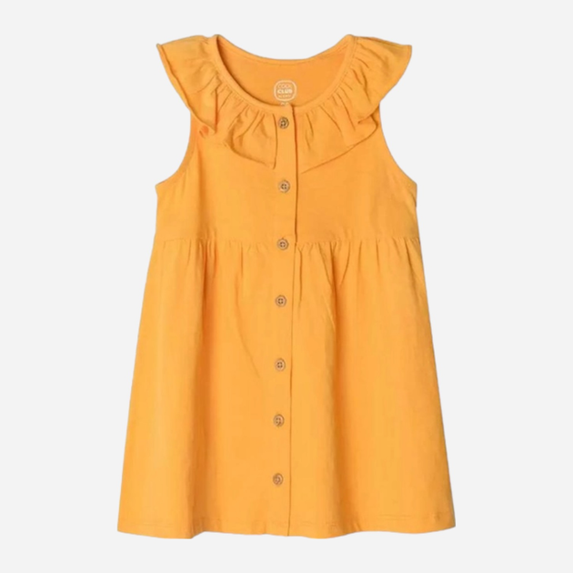 Дитячий сарафан для дівчинки Cool Club CCG2402704 92 см Жовтий (5903977287281) - зображення 1