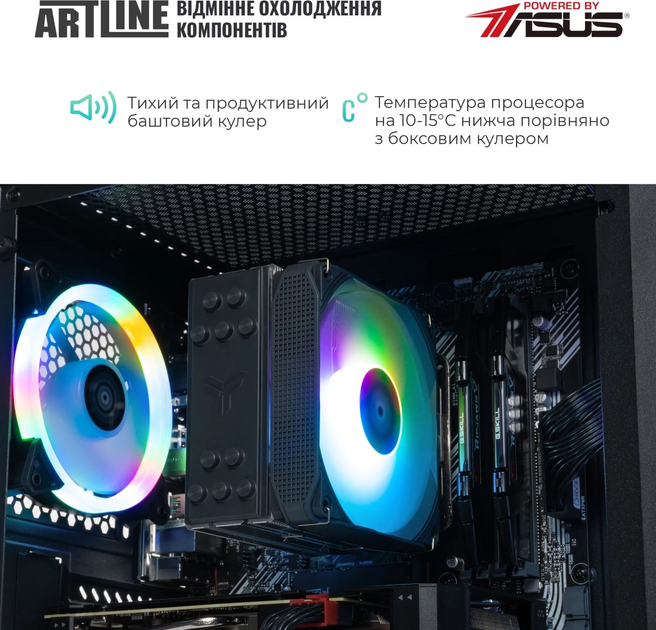 Комп'ютер ARTLINE Gaming X35 (X35v56) - зображення 5
