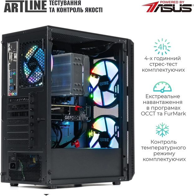Комп'ютер ARTLINE Gaming X35 (X35v56) - зображення 9