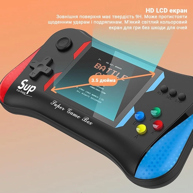 Портативная игровая консоль SUP X7M 500 игр с джойстиком Black - Фото 5 Портативная игровая консоль SUP X7M 500 игр с джойстиком Black - изображение 5