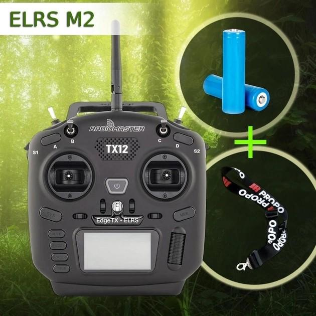 RadioMaster TX12 MKII ELRS пульт керування FPV дроном, контроллер ...