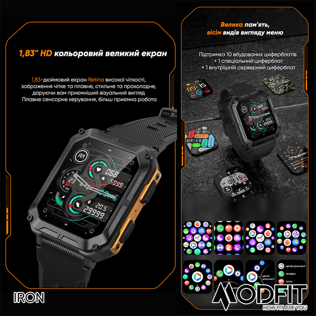 Мужские часы Modfit Iron All Black - изображение 6