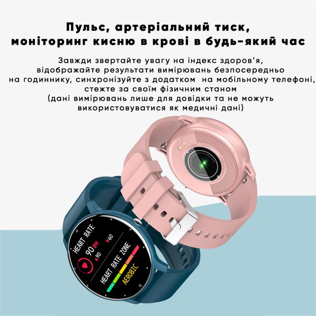 Женские часы Modfit Business Pink 39 мм - изображение 10