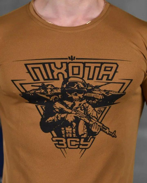 Тактична чоловіча потовідвідна футболка Піхота ВСУ XL койот (85826) - зображення 2