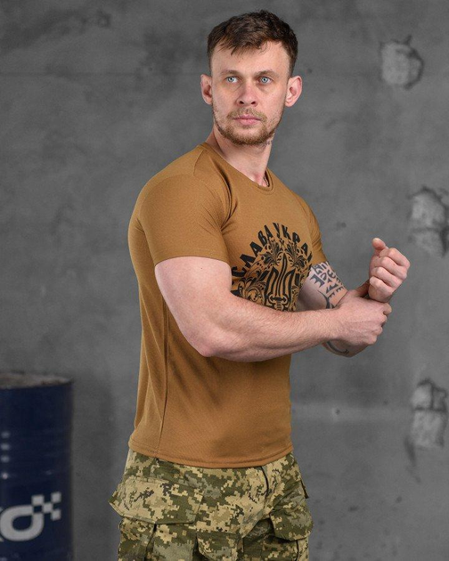 Тактична чоловіча футболка потовідвідна Слава Україні Героям Слава M койот (85823) - зображення 2