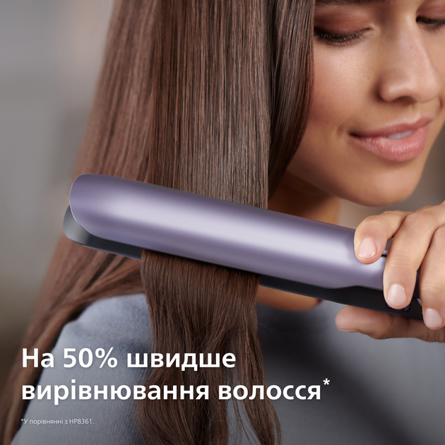 Фен PHILIPS BHD720/10 серії 7000 + Стайлер PHILIPS BHS742/00 серії 7000 (комплект) - зображення 8
