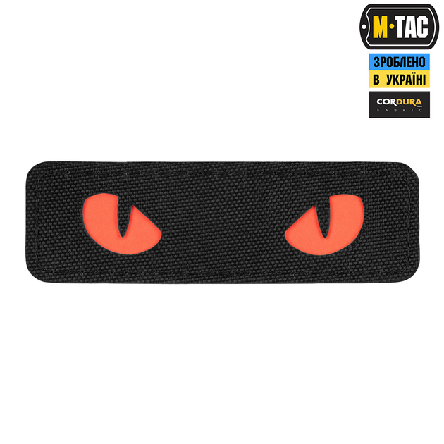 Нашивка M-Tac Cat Eyes Laser Cut Black/Red/GID - зображення 1