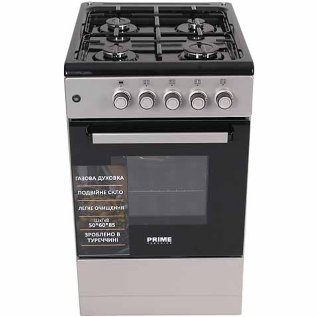Кухонна плита PRIME Technics PSG 54002 B - зображення 1