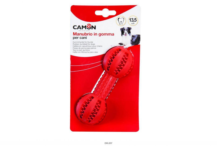 Zabawki do gryzienia dla psów Camon Dental fun hantel 13.5 cm (8019808180649) - obraz 1