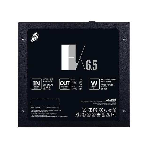 Блок питания 1stPlayer PS-650FK 650W - изображение 5