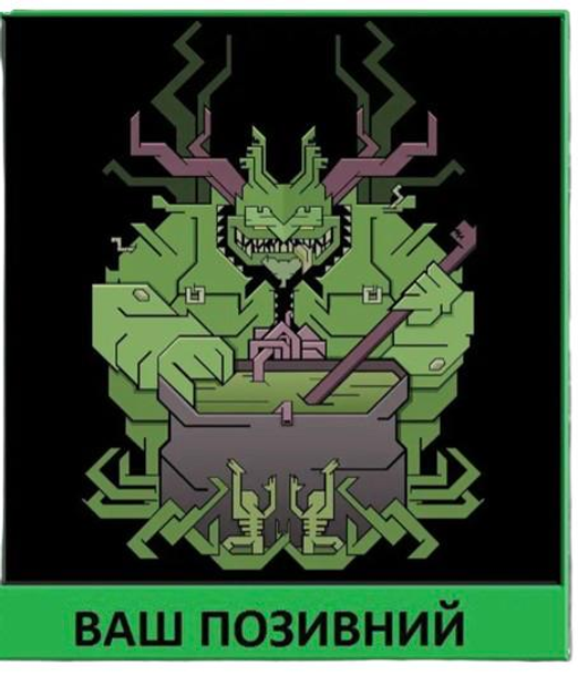 Шеврон патч "Нургл Warhammer 400000" на ліпучкі велкро - зображення 1