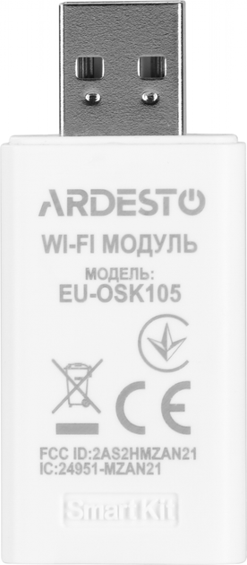 Кондиционер Ardesto ACM-11INV-R32-WF-AG-S - изображение 6
