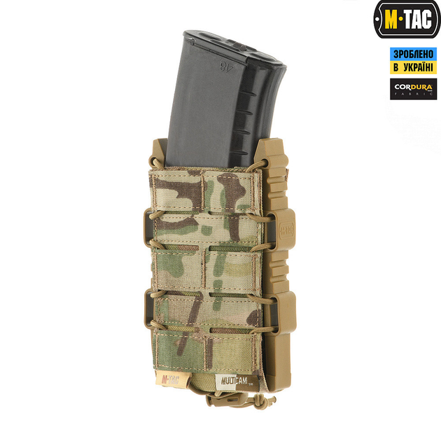 Подсумок M-Tac для АК открытый Elite Multicam - изображение 2