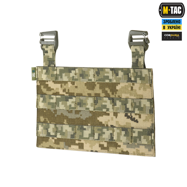 Передня панель для плитоноски M-Tac Cuirass QRS MM14 - зображення 1