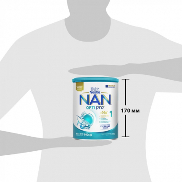 Детская смесь Nestle NAN 1 Optipro 2'FL +0 мес. 800 г (7613032405700) - изображение 5