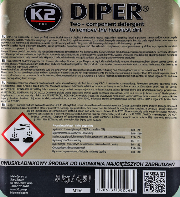 Концентрат автошампуня для мойки авто K2 Diper M802 — активная пена, мощная очистка, для бесконтактной мойки автомобиля 4500 мл - изображение 2