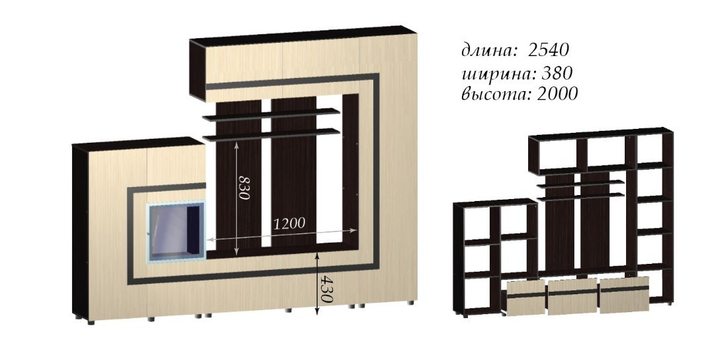 Стенка для ТВ в гостиную с тумбой под ТВ, шкафом для одежды, и ...