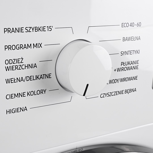 Пральна машина Samsung WW60A3120BE/EO - зображення 5