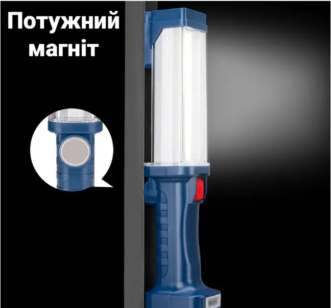 Фонарь лампа OEM ZJ-8899 с магнитным креплением и подвижным крюком - изображение 3